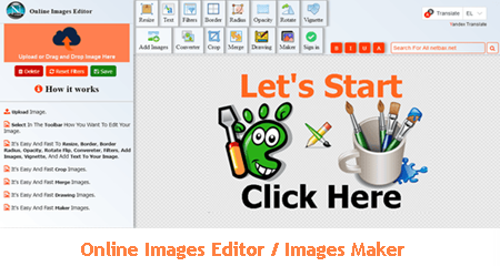 images-editor