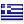 greece